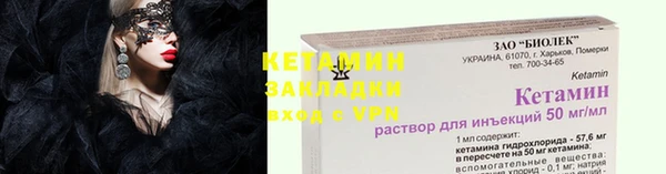 apvp Белоозёрский